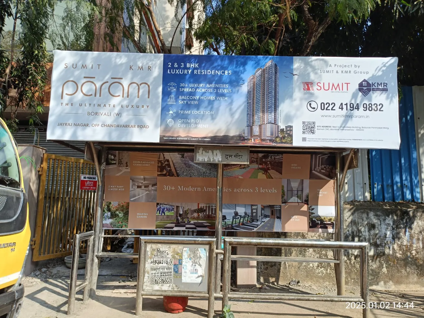 Five9 Media bus shelter campaign for Sumit Group's Param project