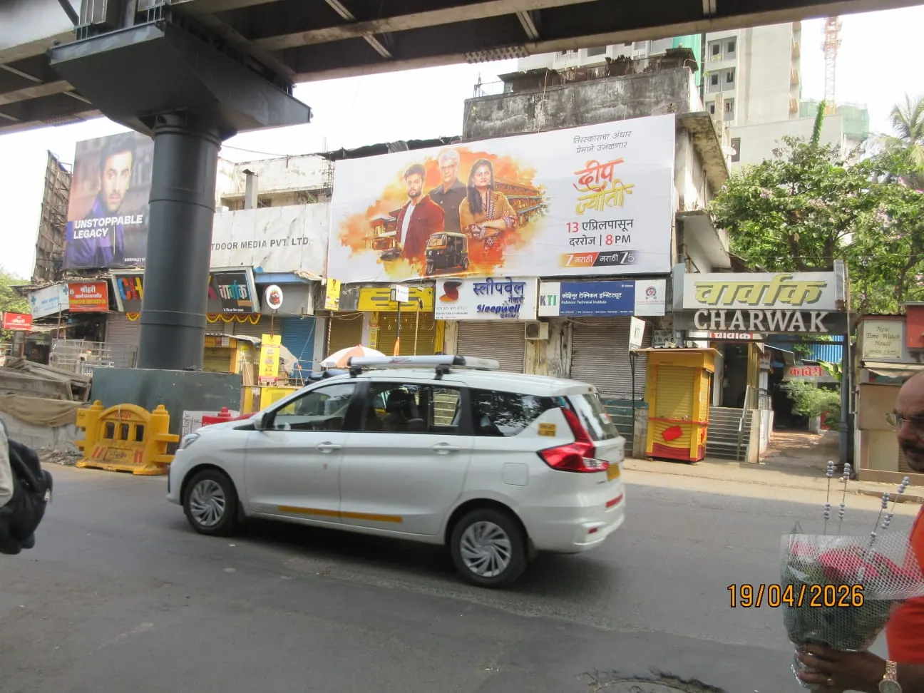 Five9 Media outdoor billboard campaign in Mumbai