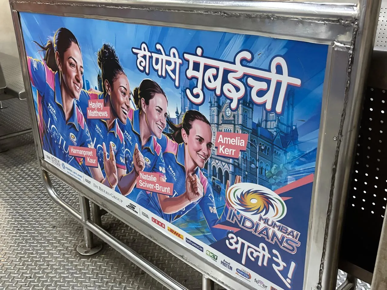 Five9 Media local train advertising campaign in Mumbai