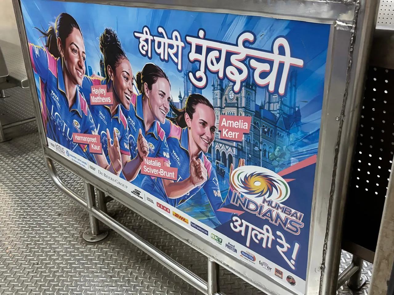 Mumbai Indians train interior advertising campaign by Five9 Media