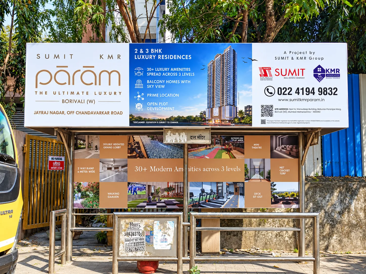 Sumit Group Param bus queue shelter advertising campaign by Five9 Media